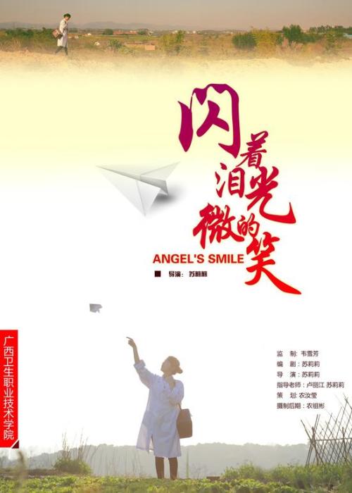 购买假纽芬兰和拉布拉多省结婚证